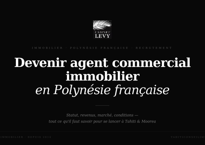 Lifting the lid on Tracking