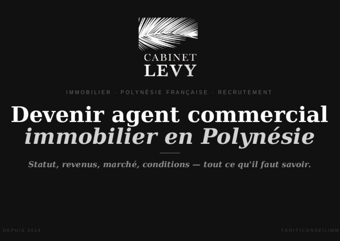 Lifting the lid on Tracking