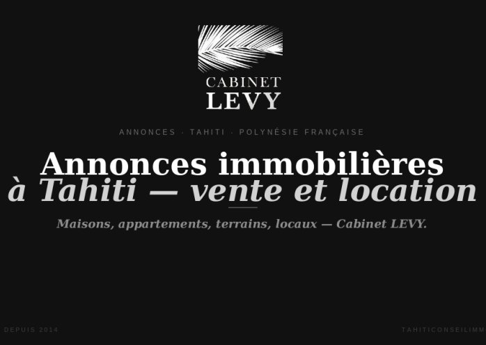 Lifting the lid on Tracking