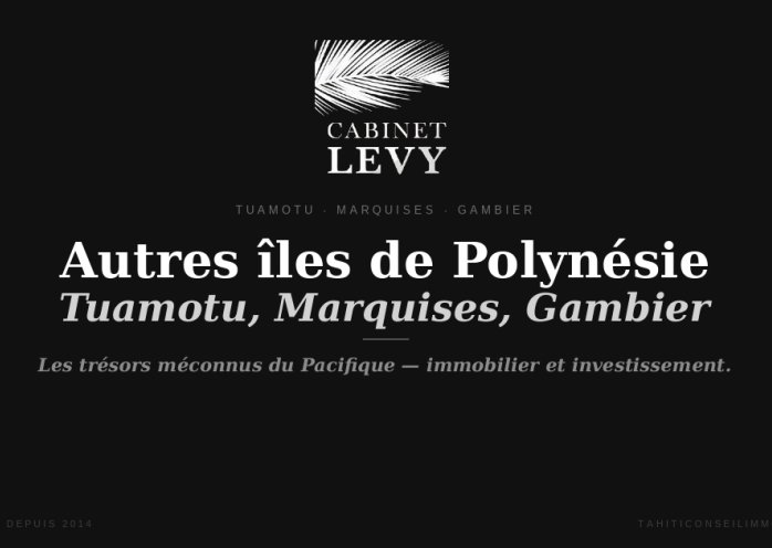 Lifting the lid on Tracking