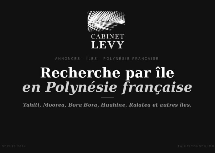 Lifting the lid on Tracking